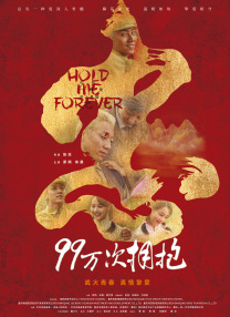 国产亚洲视频在线观看